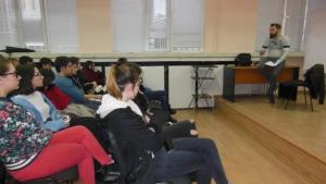 ученици лекция