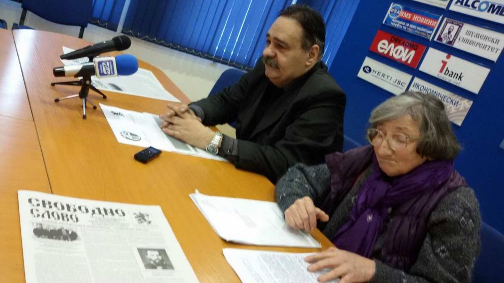 Подписка за това доходите на българите да се доближат до тези в развитите европейски страни стартират от Българската национално-радикална партия