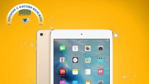 таблет Лотария НАП