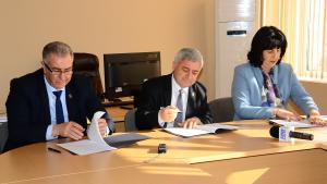 Меморандум Видин