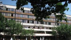 Община Благоевград