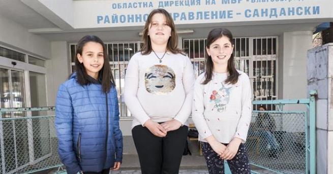 Три момичета от Сандански дадоха пример за честност и предадоха