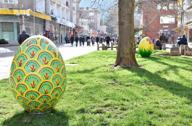 украса Враца