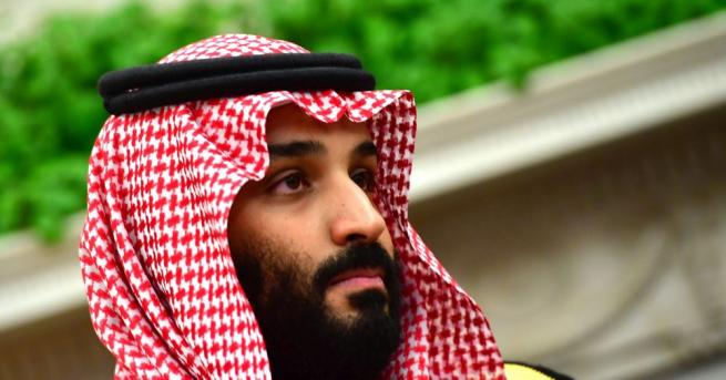 Престолонаследникът на кралство Саудитска Арабия принц Мохамед бин Салман Ал
