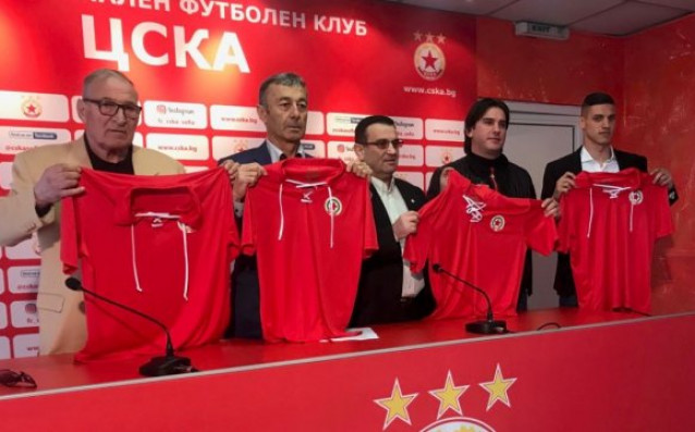 Ръководството на ЦСКА разкри подробности за провеждането на празнествата по