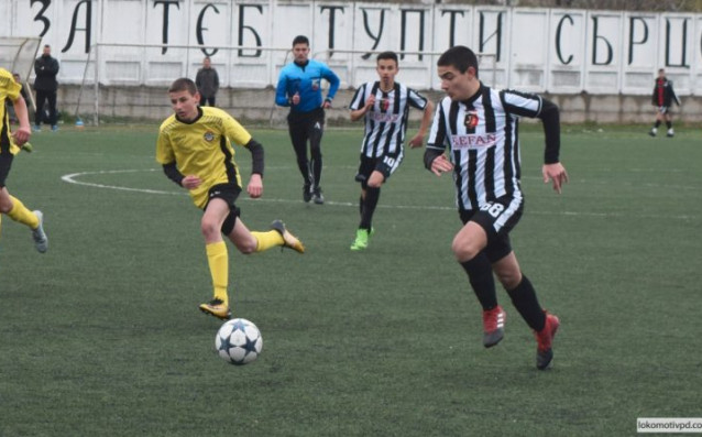 Един от спонсорите на Локомотив Пловдив реши да прекрати взаимоотношенията