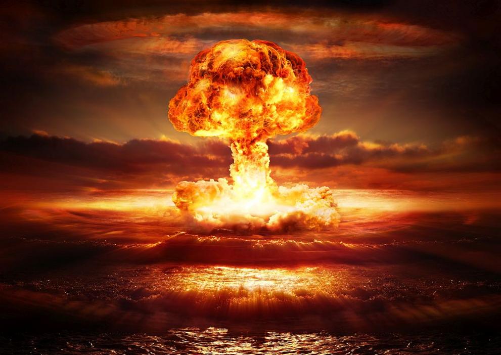 ядрен взрив  ядрена бомба