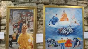 изложба Двореца