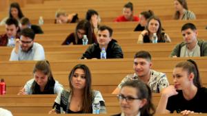 студенти изпит