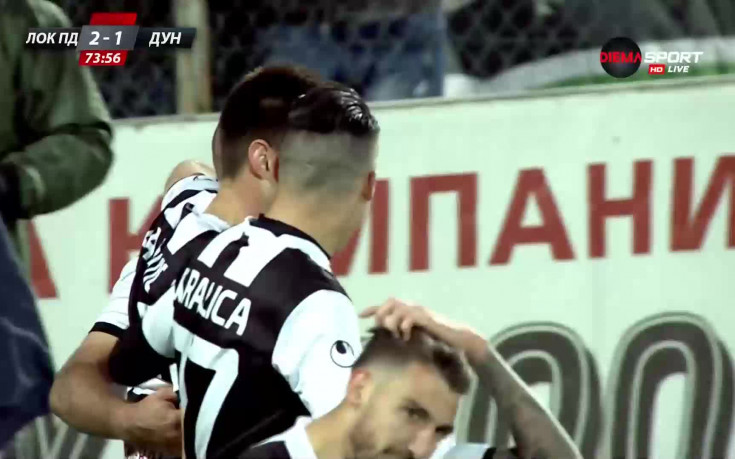 Локо Пд отново води на Дунав