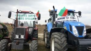 земеделци протест