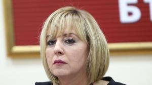 АОБР Манолова централи