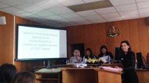 Окръжна прокуратура Габрово