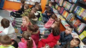 Международен ден на детската книга