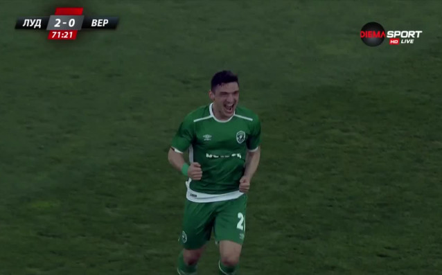 Нападателят на Лудогорец Клаудиу Кешеру отбеляза красив гол от фаул