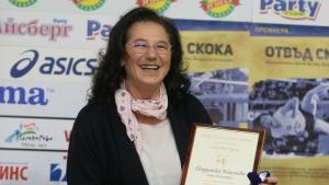 Йорданка Благоева
