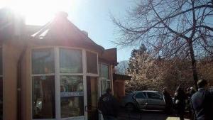 аптека кражба