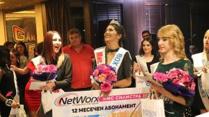 Мис Силистра 2018 г конкурс