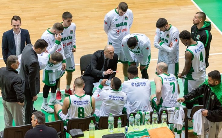 Балкан обжалва служебната загуба