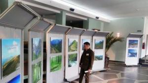 НП Централен Балкан