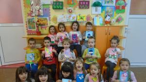 Благодарствено писмо