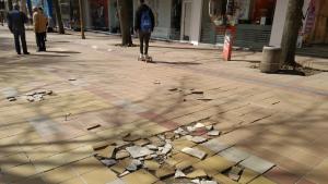 плочки център Добрич