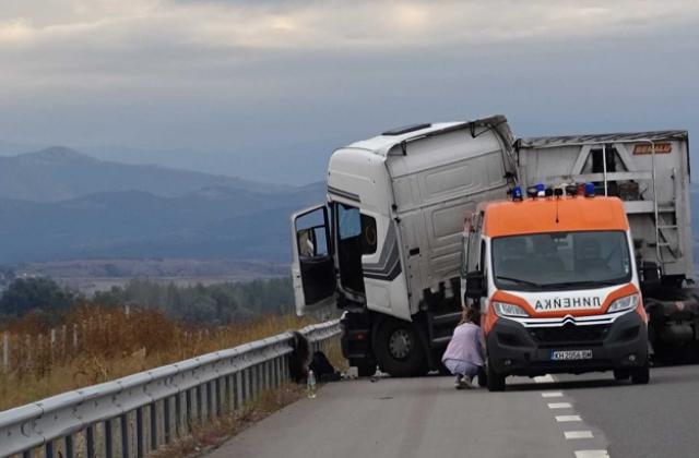 катастрофа