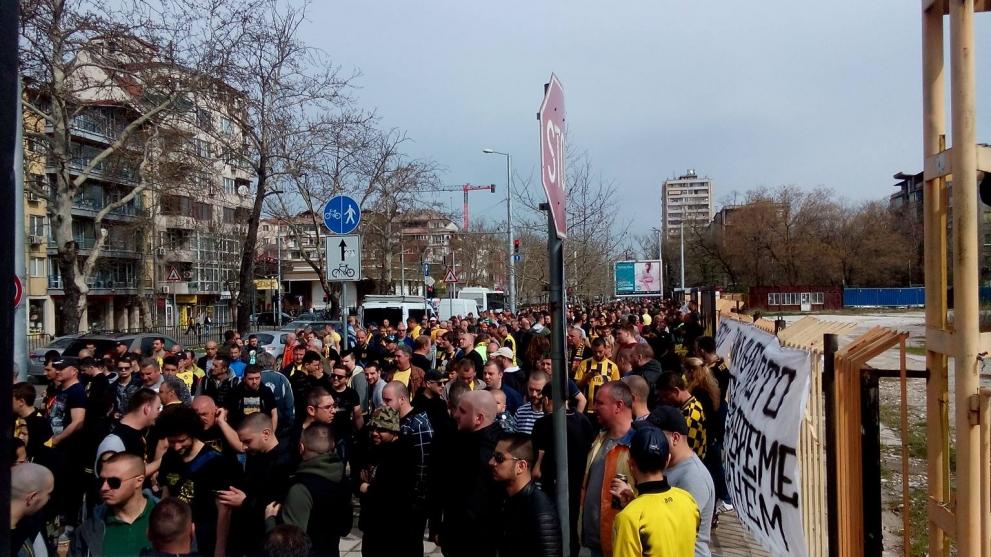 Протест Ботев Пловдив