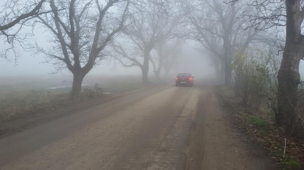 Мъгла път