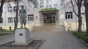 МГ математическа гимназия Шумен