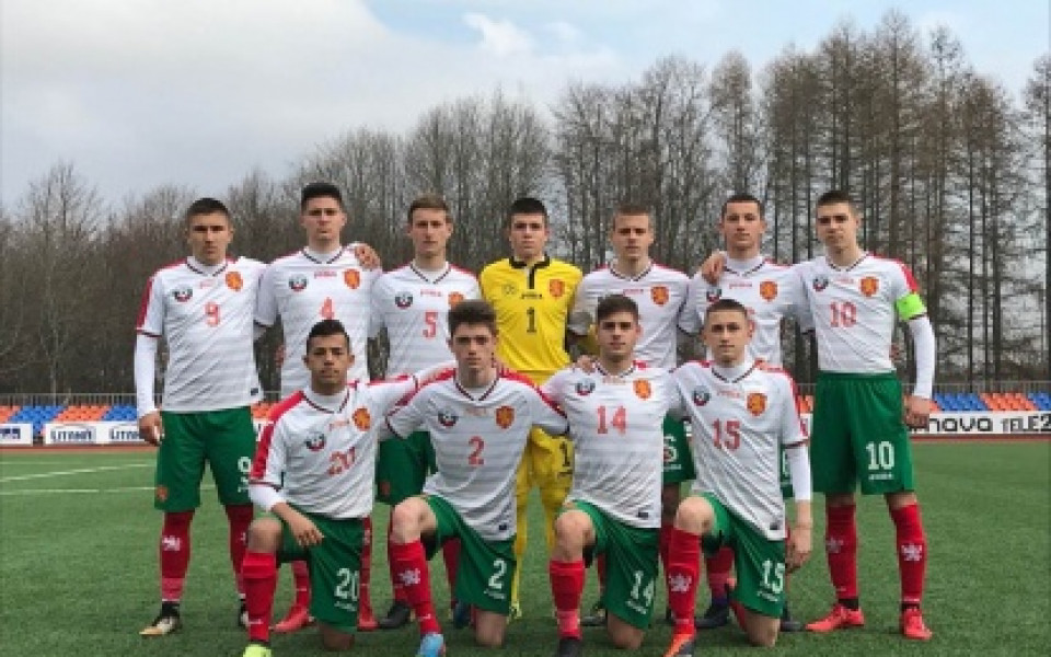 България U16 завърши с равенство участието си в турнира в Литва