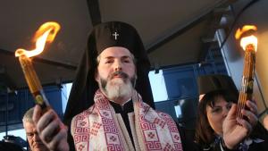 Благодатния огън