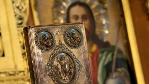 Възкресение