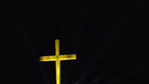 Благоевград