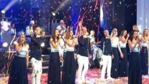 концерт музика