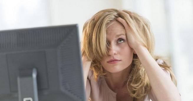 Никой не гледа на себе си като на човек който