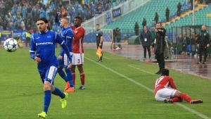 ЦСКА Левски