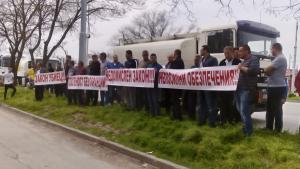 Протест на търговци с гориво