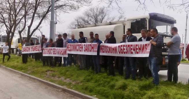 протест горива Десетки търговци на горива и собственици на бензиностанции