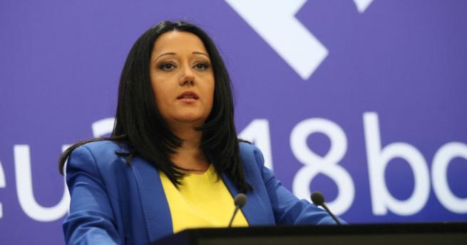 Министърът на българското европредседателство Лиляна Павлова обяви, че най-вероятно ще