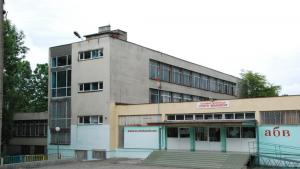 училище Георги Бенковски Бургас