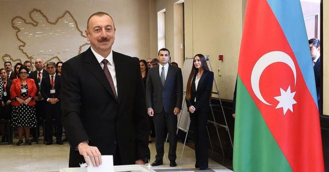 Президентът на Азербайджан Илхам Алиев бе преизбран за четвърти мандат