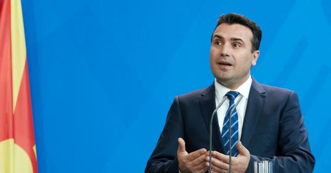 Македонското правителство оцеля при вота на недоверие, внесен срещу него