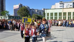 първолачета Бургас