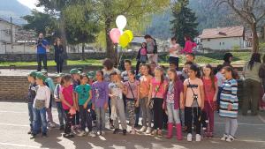 Сапарева баня