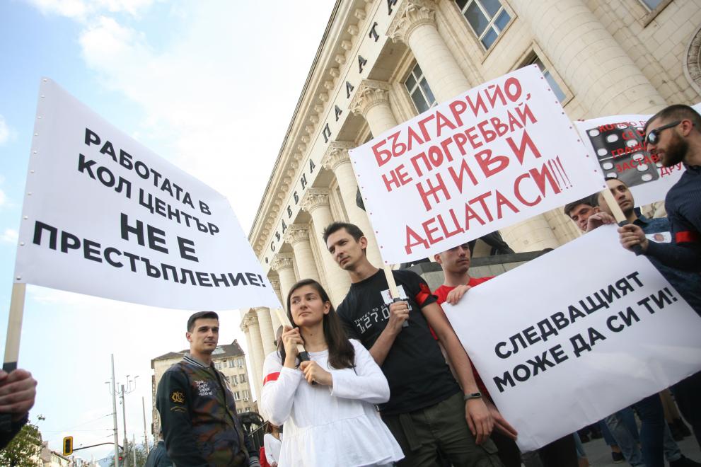  Желяз митинги 