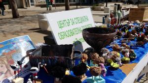 Благотворителен базар в Търговище