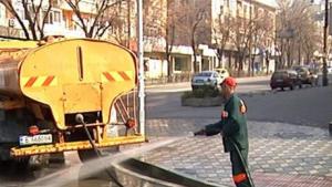 улици миене