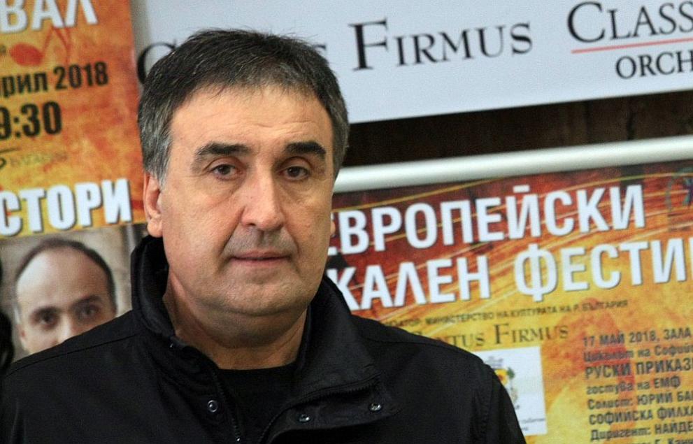  поклонение Тончо Русев 