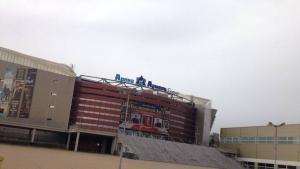 Арена Армеец